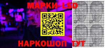 2c-b Краснодар