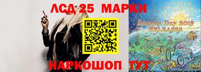 2c-b Краснодар