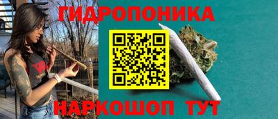 MESCALINE Краснознаменск