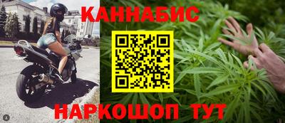 2c-b Краснодар
