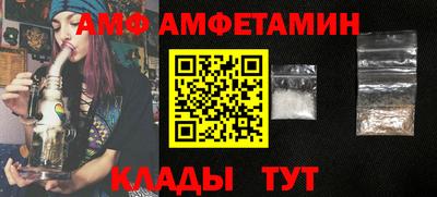 2c-b Краснодар