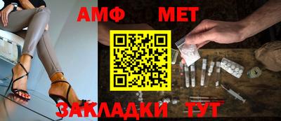 MESCALINE Краснознаменск
