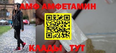 2c-b Краснодар
