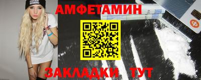 MESCALINE Краснознаменск