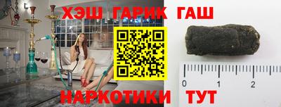 MESCALINE Краснознаменск